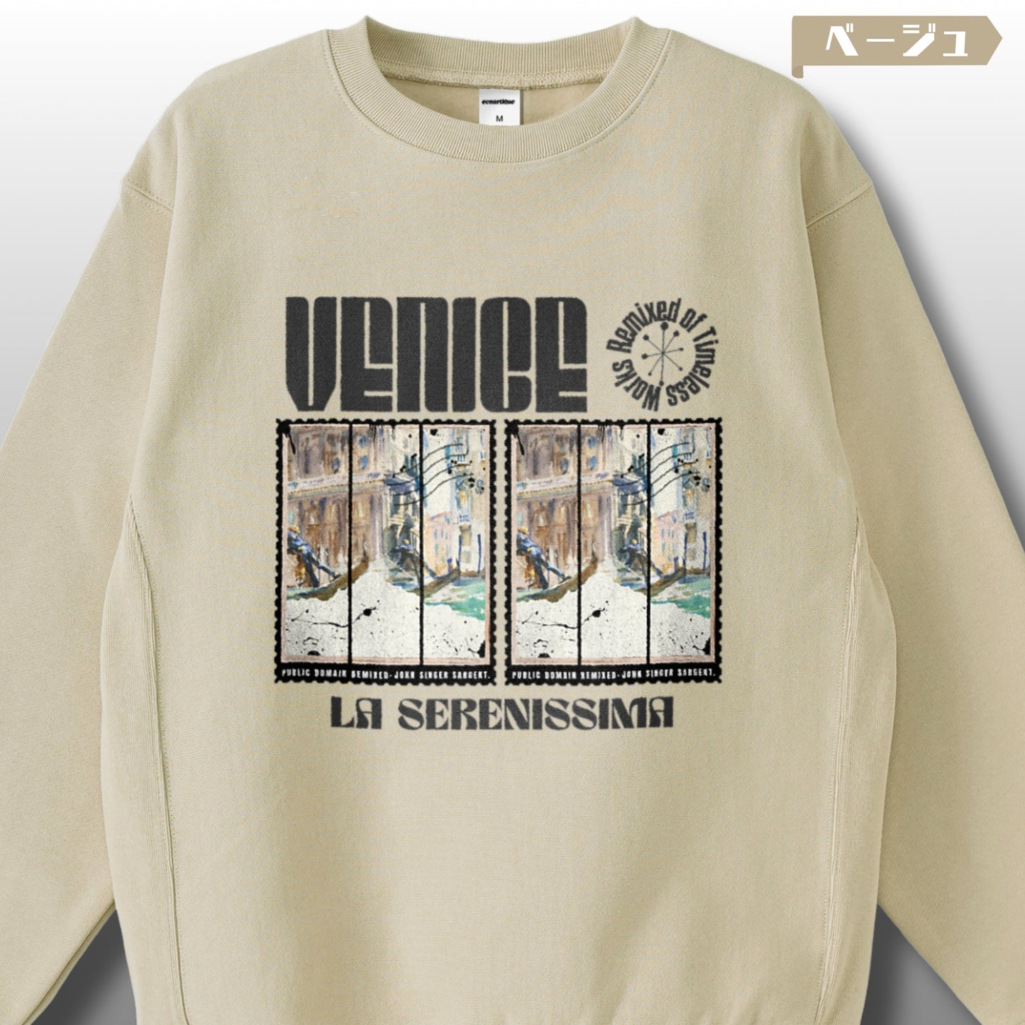 スウェット | サイドリブ裏起毛スウェット - 12オンス| 男女兼用 | ユニセックス | La Serenissima 1797