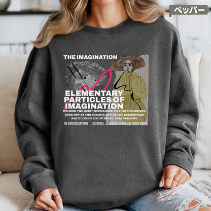 スウェット | ガーメントダイ裏起毛スウェット - 6.4オンス | Comfort Colors 1466 | 男女兼用 | ユニセックス | The imagination