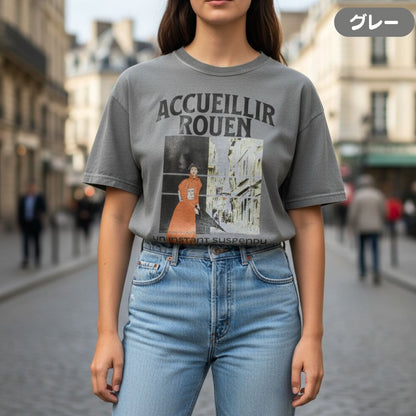 Tシャツ | ガーメントダイ ヘビーウエイトTシャツ | 男女兼用 | ユニセックス | Accueillir Rouen