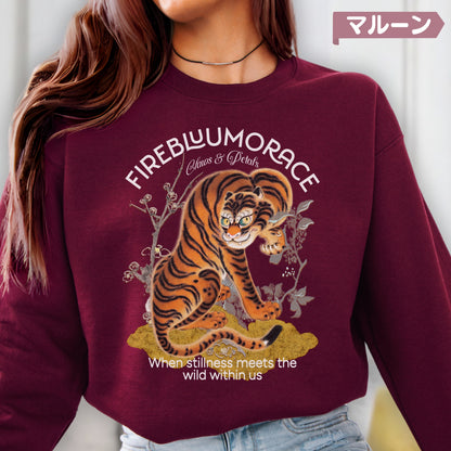 スウェット | 裏起毛スウェット - 8.0オンス | Gildan 18000 | 男女兼用 | ユニセックス | FIREBLOOM TRACE