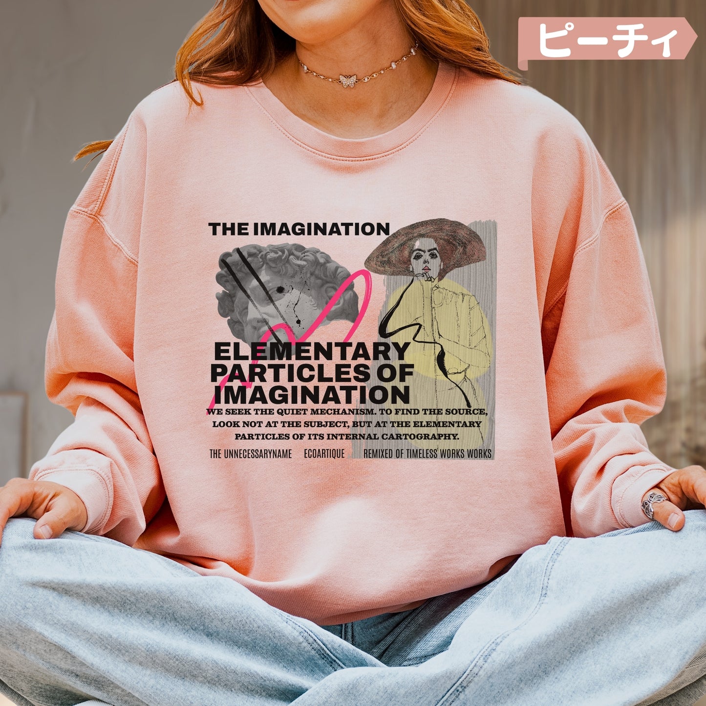 スウェット | ガーメントダイ裏起毛スウェット - 6.4オンス | Comfort Colors 1466 | 男女兼用 | ユニセックス | The imagination