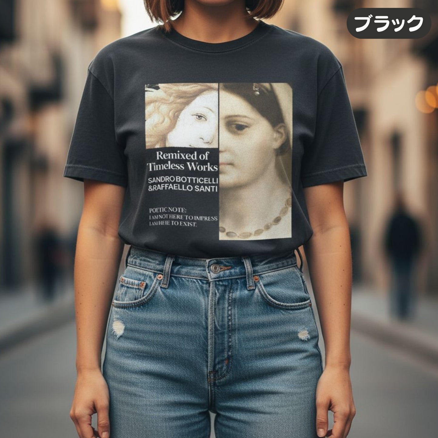 Tシャツ | ガーメントダイ ヘビーウエイトTシャツ | 男女兼用 | ユニセックス | Renaissance Woman