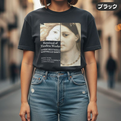 Tシャツ | ガーメントダイ ヘビーウエイトTシャツ | 男女兼用 | ユニセックス | Renaissance Woman