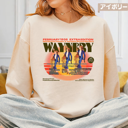 スウェット | ガーメントダイ裏起毛スウェット - 6.4オンス | Comfort Colors 1466 | 男女兼用 | ユニセックス | WAYNERY