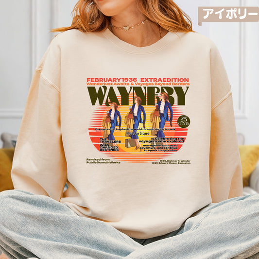 スウェット | ガーメントダイ裏起毛スウェット - 6.4オンス | Comfort Colors 1466 | 男女兼用 | ユニセックス | WAYNERY