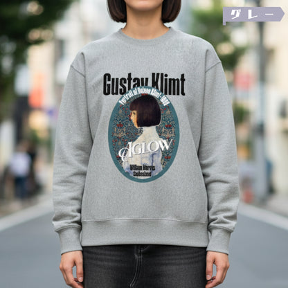 スウェット | サイドリブ裏起毛スウェット - 12オンス| 男女兼用 | ユニセックス | Aglow