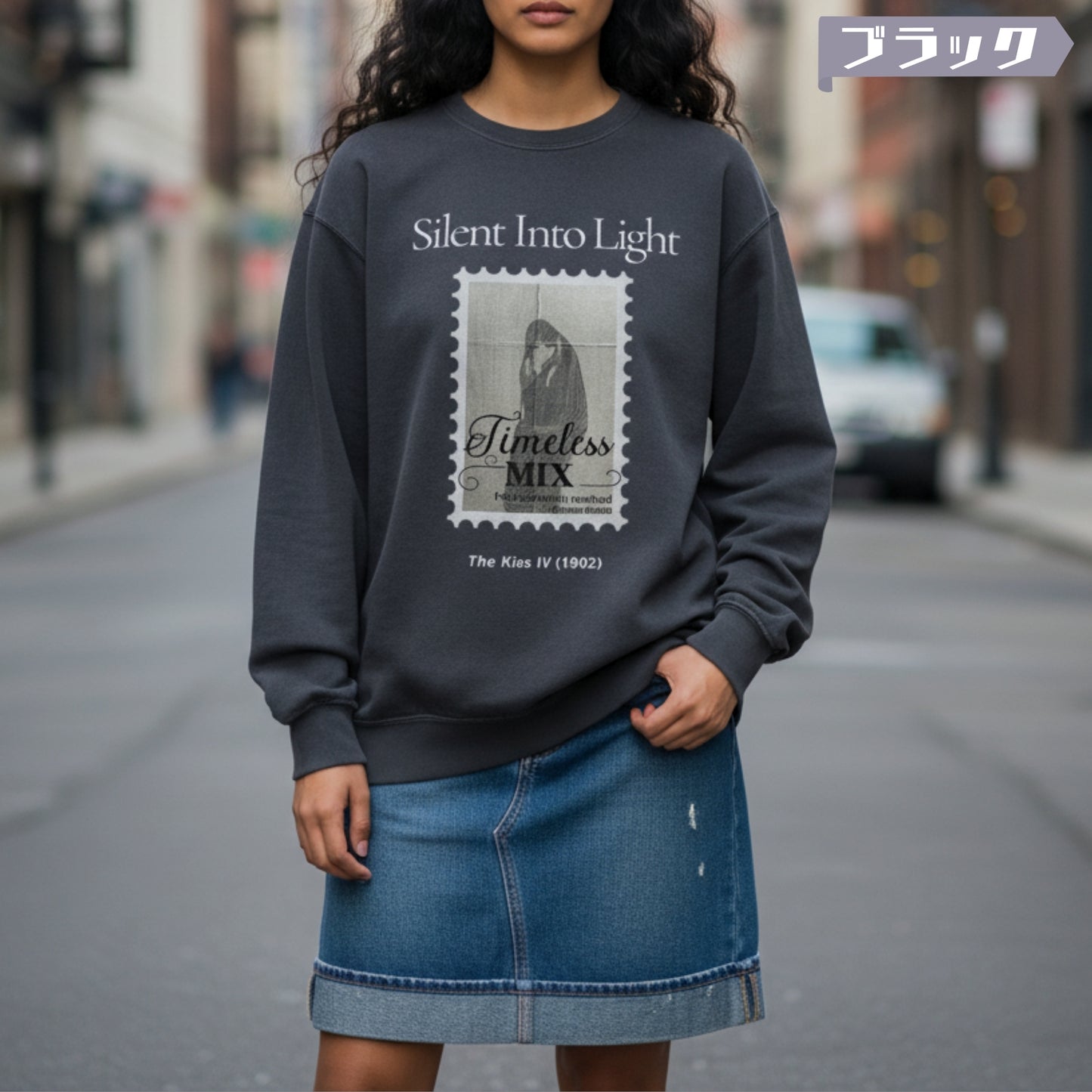 スウェット | ガーメントダイ スウェット | 男女兼用 | ユニセックス | Silent Into Light