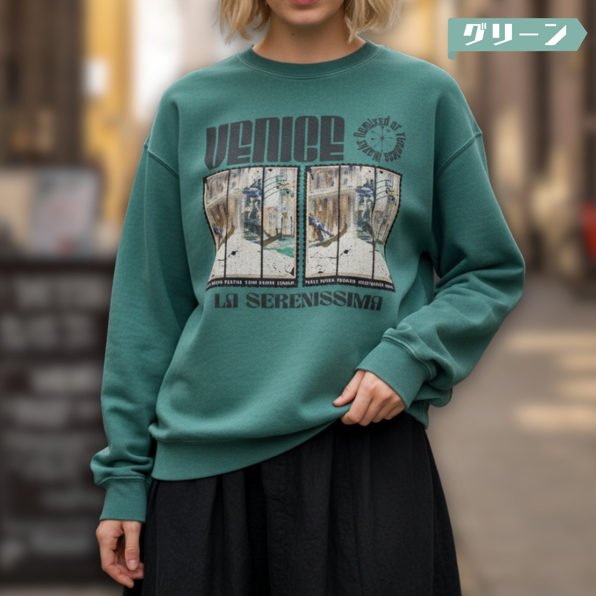 シェネル　Che'Nelle 滋賀限定トレーナー　Lsize スウェット | ガーメントダイ スウェット | 男女兼用 | ユニセックス
