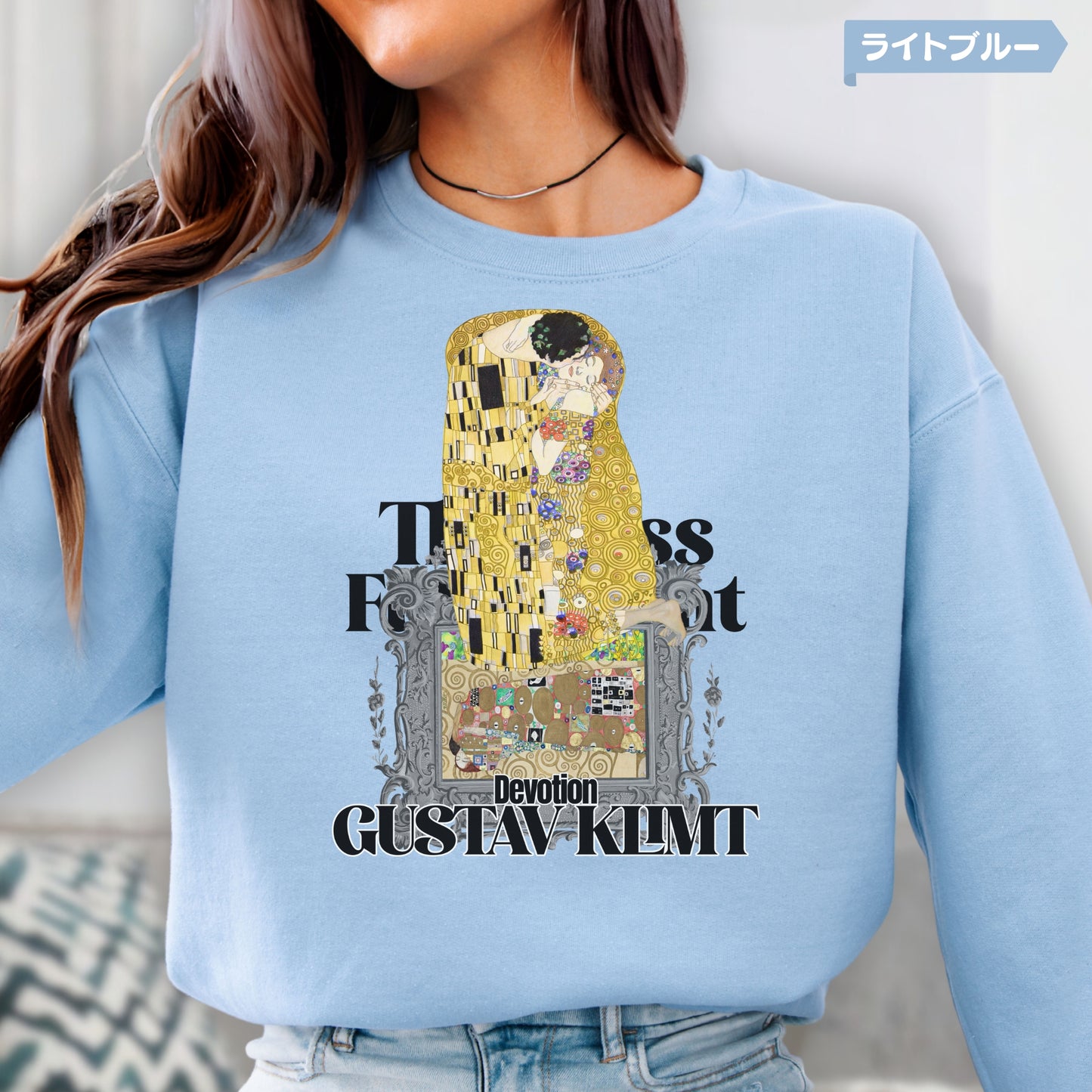 スウェット | 裏起毛スウェット - 8.0オンス | Gildan 18000 | 男女兼用 | ユニセックス | Devotion