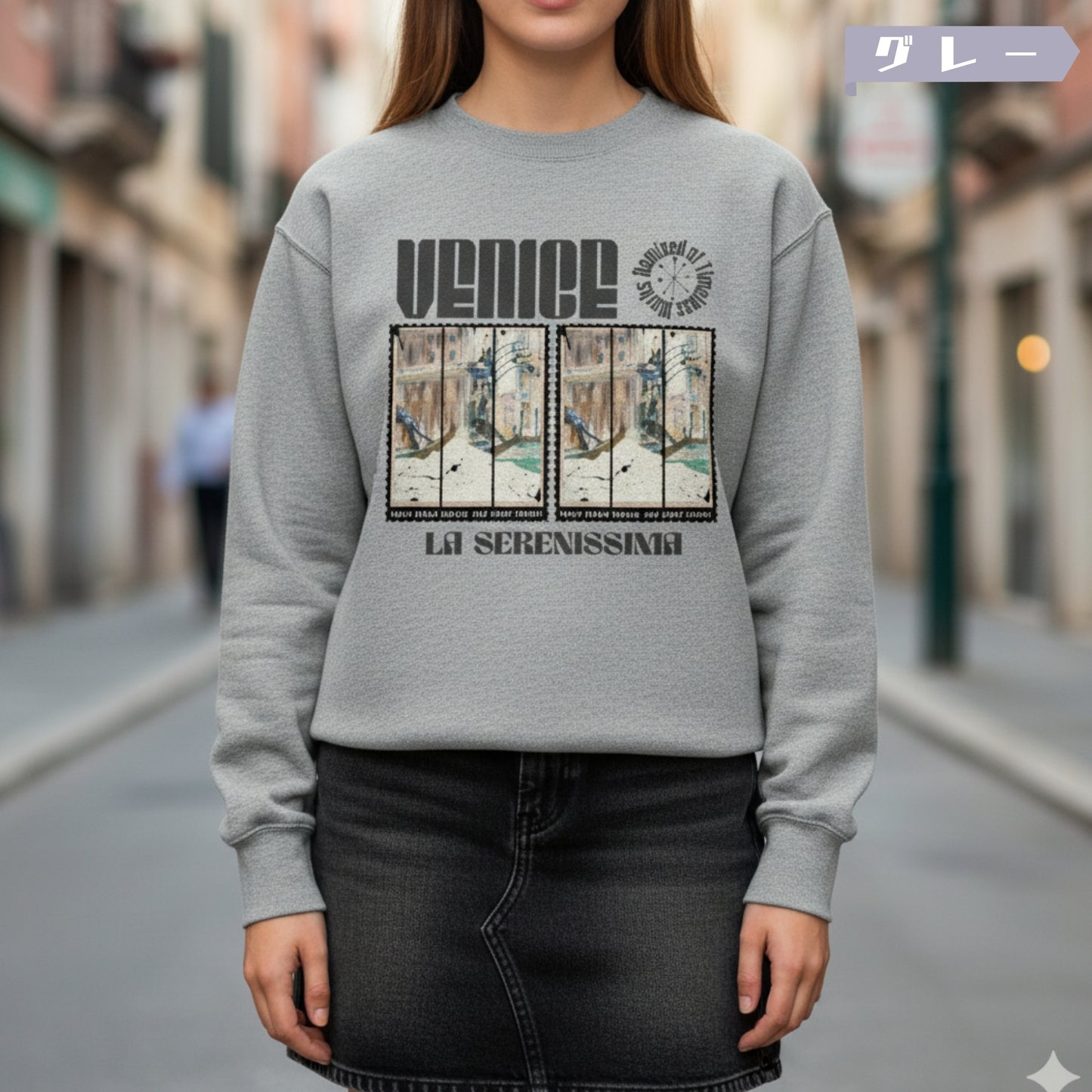 スウェット | サイドリブ裏起毛スウェット - 12オンス| 男女兼用 | ユニセックス | La Serenissima 1797