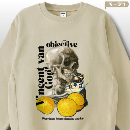 スウェット | サイドリブ裏起毛スウェット - 12オンス| 男女兼用 | ユニセックス | objective