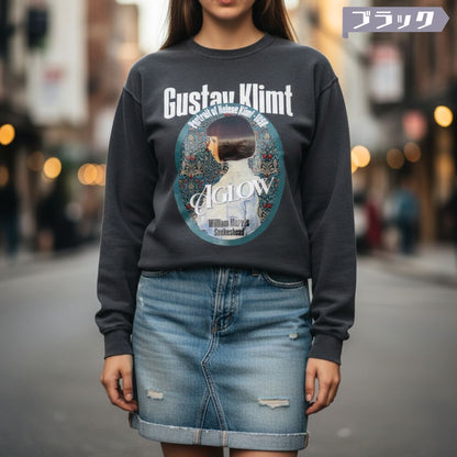 スウェット | ガーメントダイ スウェット | 男女兼用 | ユニセックス | Aglow