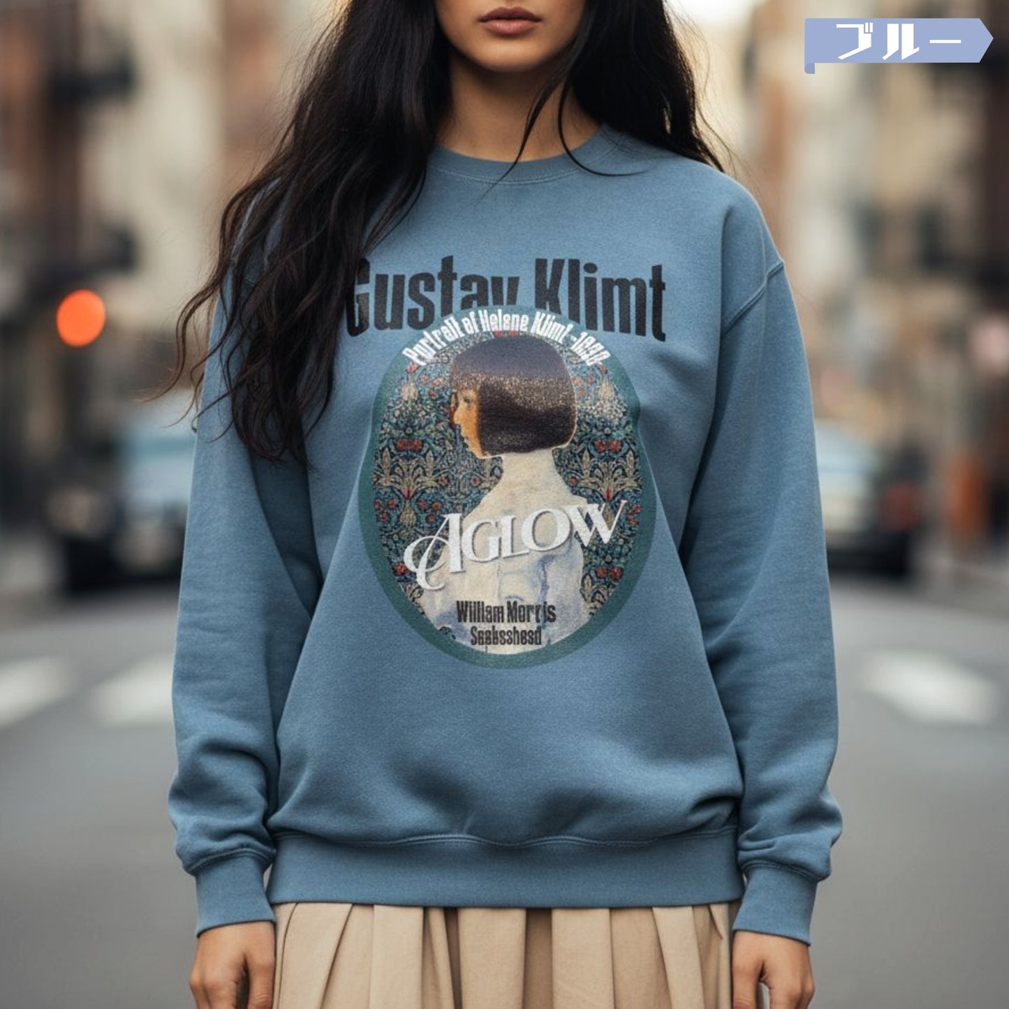 スウェット | ガーメントダイ スウェット | 男女兼用 | ユニセックス | Aglow