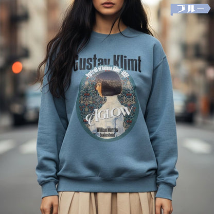 スウェット | ガーメントダイ スウェット | 男女兼用 | ユニセックス | Aglow