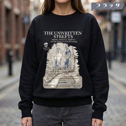 スウェット | サイドリブ裏起毛スウェット - 12オンス| 男女兼用 | ユニセックス | THE UNWRITTEN STREETS