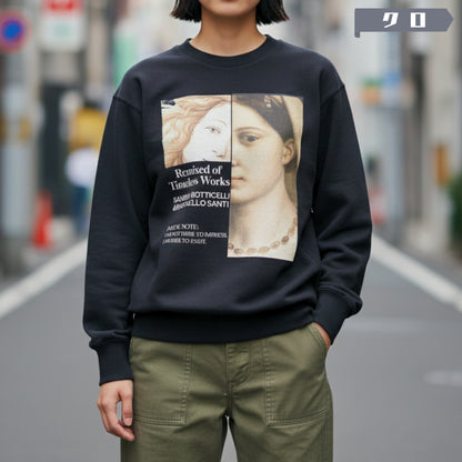 スウェット | サイドリブ裏起毛スウェット - 12オンス| 男女兼用 | ユニセックス | Renaissance Woman