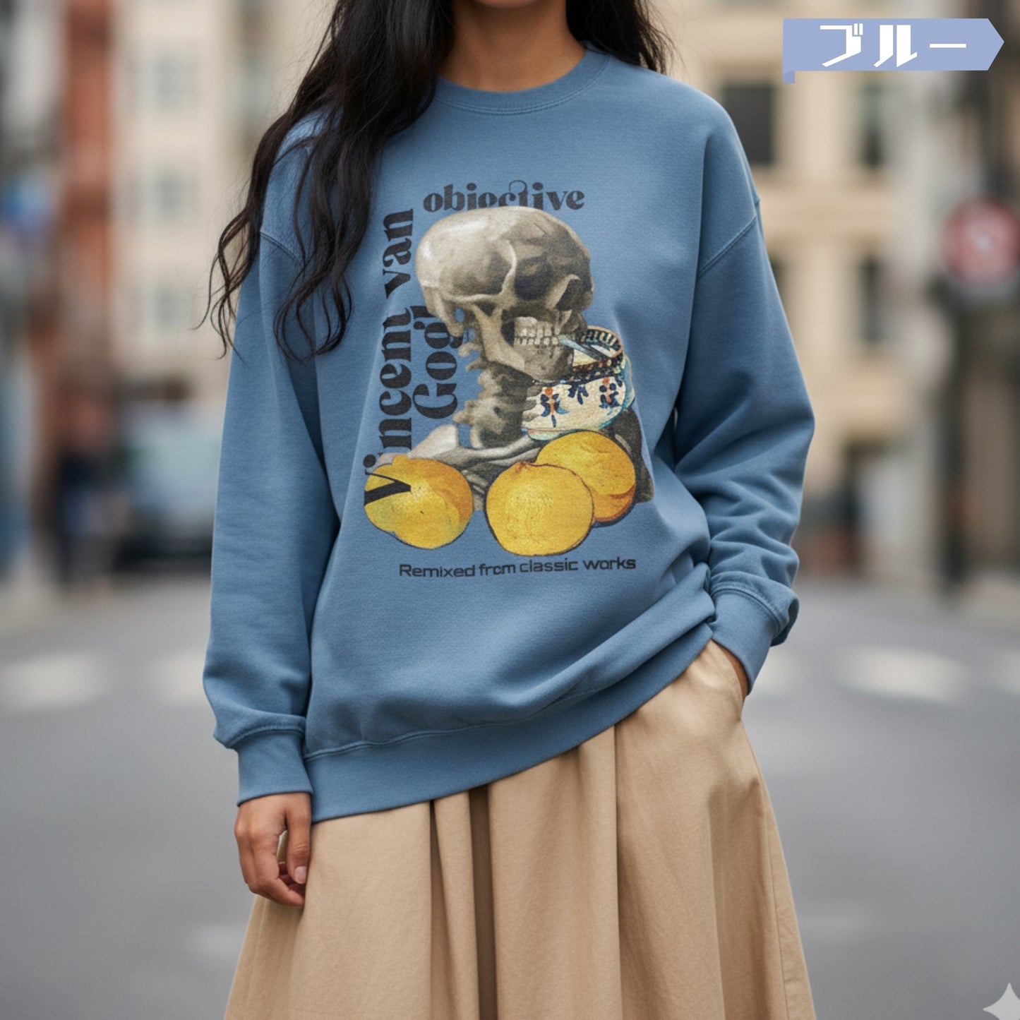 スウェット| ガーメントダイ スウェット | 男女兼用 | ユニセックス | objective