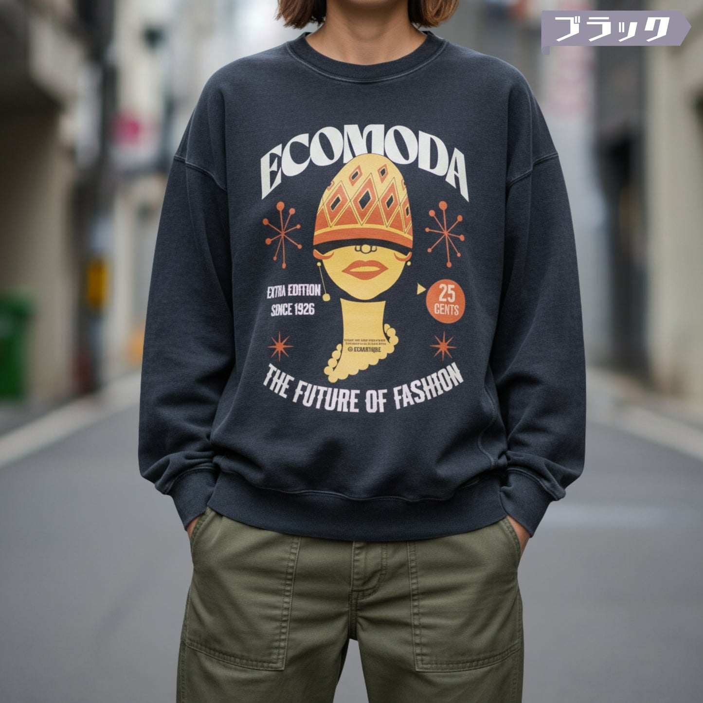 スウェット | ガーメントダイ スウェット | 男女兼用 | ユニセックス | ECOMODA