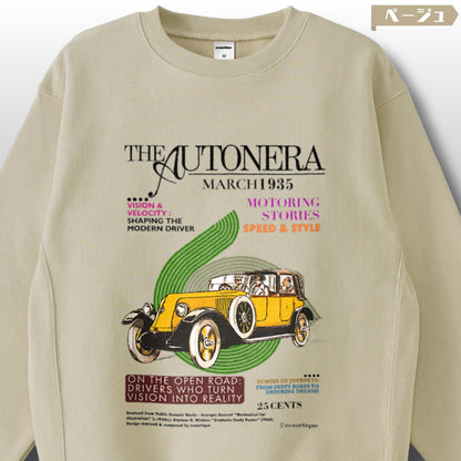 スウェット | サイドリブ裏起毛スウェット - 12オンス| 男女兼用 | ユニセックス | AUTONER