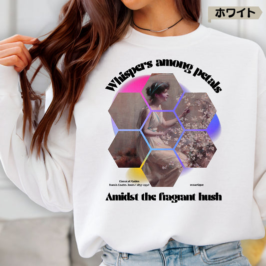 スウェット | 裏起毛スウェット - 8.0オンス | Gildan 18000 | 男女兼用 | ユニセックス | whispers among petals