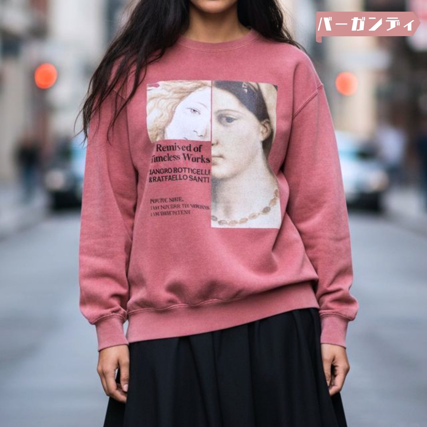 スウェット | ガーメントダイ スウェット | 男女兼用 | ユニセックス | Renaissance Woman