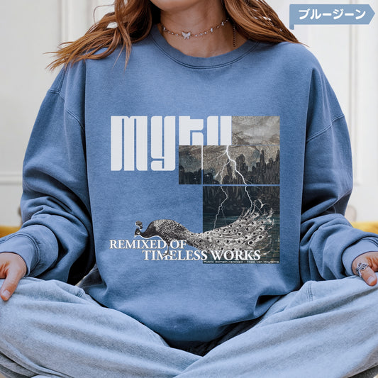 スウェット | ガーメントダイ裏起毛スウェット - 6.4オンス | Comfort Colors 1466 | 男女兼用 | ユニセックス | MYTH