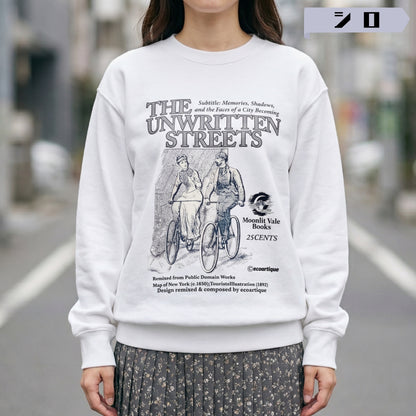 スウェット | サイドリブ裏起毛 - 12オンス| 男女兼用 | ユニセックス | THE UNWRITTEN STREETS-Front cover