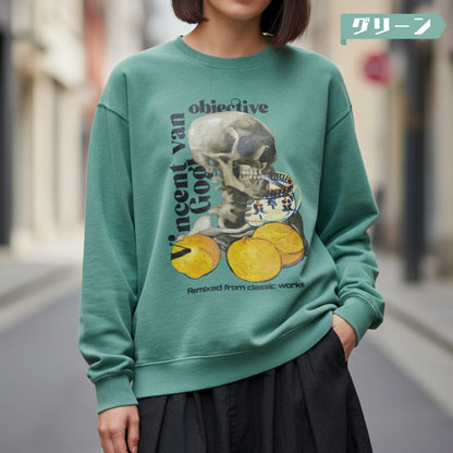 スウェット| ガーメントダイ スウェット | 男女兼用 | ユニセックス | objective