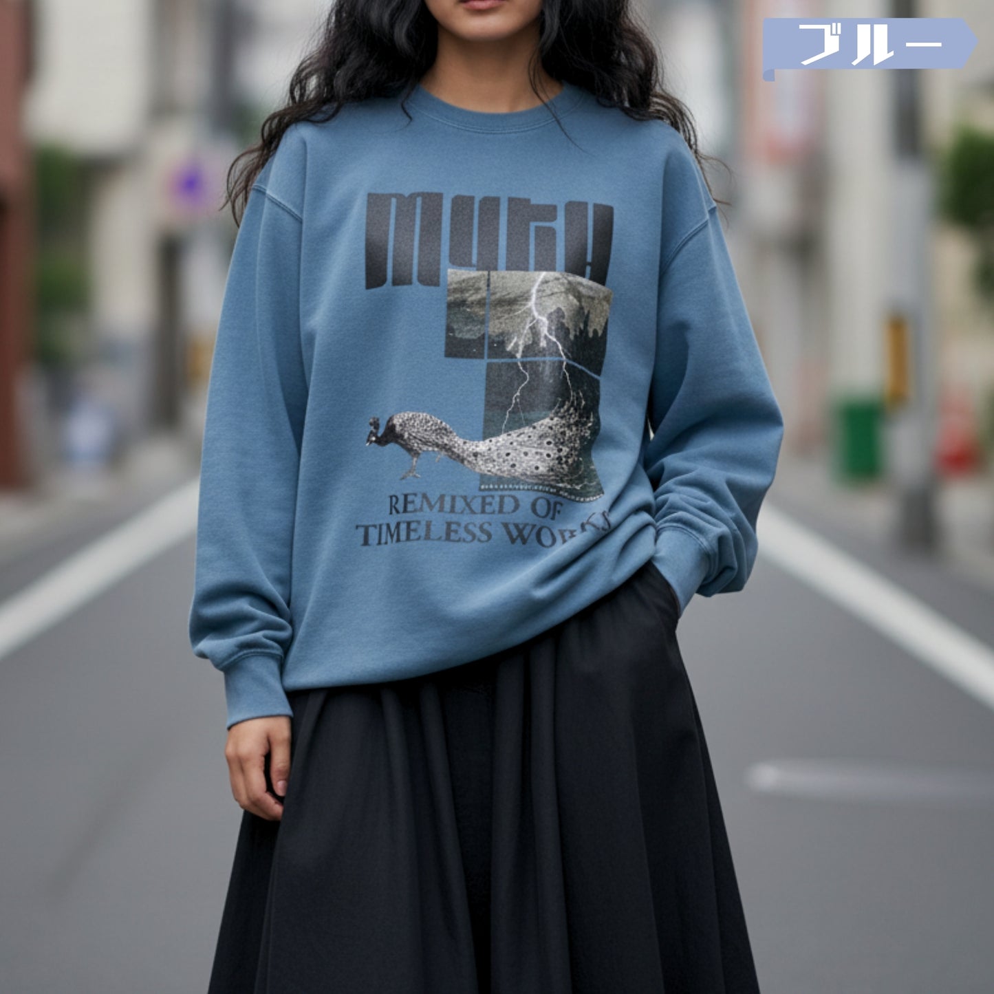 スウェット | ガーメントダイ スウェット | 男女兼用 | ユニセックス | MYTH