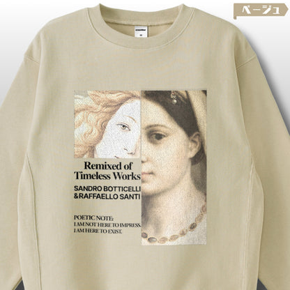 スウェット | サイドリブ裏起毛スウェット - 12オンス| 男女兼用 | ユニセックス | Renaissance Woman