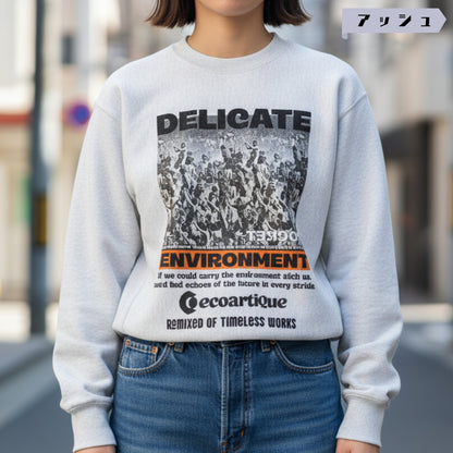 スウェット | サイドリブ裏起毛スウェット - 12オンス| 男女兼用 | ユニセックス | ENVIRONMENT