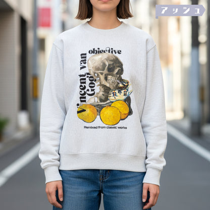 スウェット | サイドリブ裏起毛スウェット - 12オンス| 男女兼用 | ユニセックス | objective