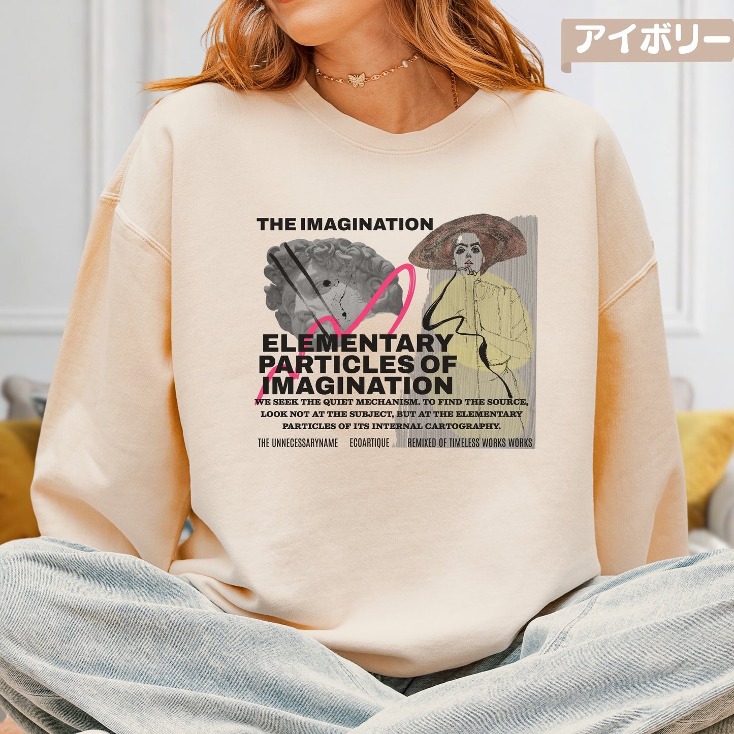 スウェット | ガーメントダイ裏起毛スウェット - 6.4オンス | Comfort Colors 1466 | 男女兼用 | ユニセックス | The imagination