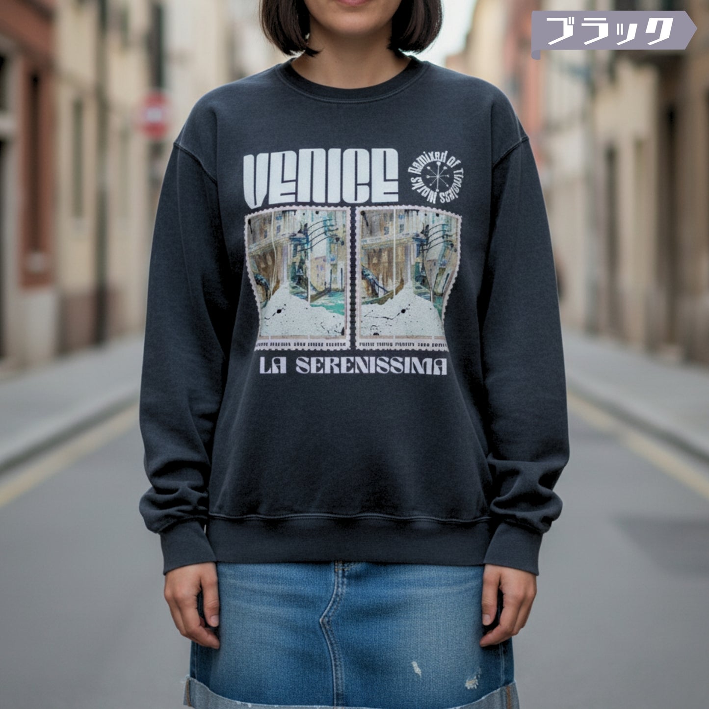 スウェット | ガーメントダイ スウェット | 男女兼用 | ユニセックス | La Serenissima