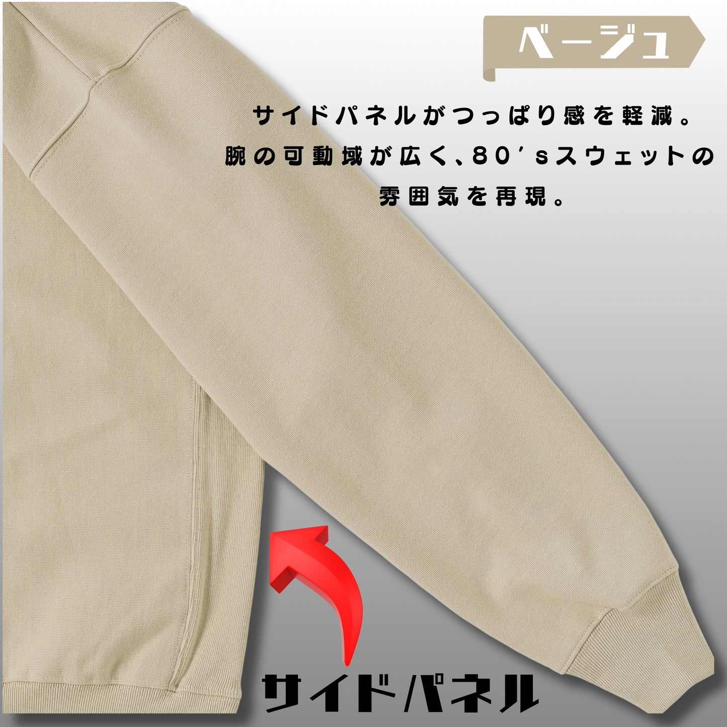 パーカー| 裏起毛 プレミアム Wジップアップ  サイドパネル- 12オンス  | 男女兼用 | ユニセックス | ECOMODA