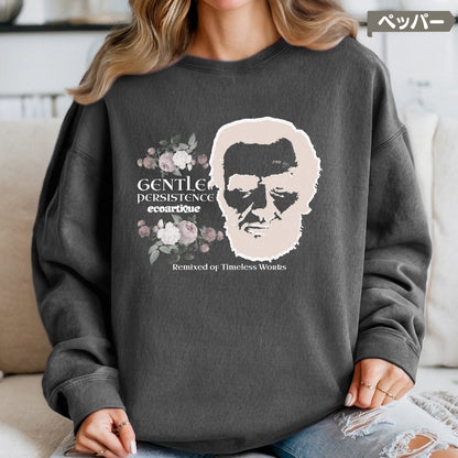 スウェット | ガーメントダイ裏起毛スウェット - 6.4オンス | Comfort Colors 1466 | 男女兼用 | ユニセックス | GENTLE PERSISTENCE