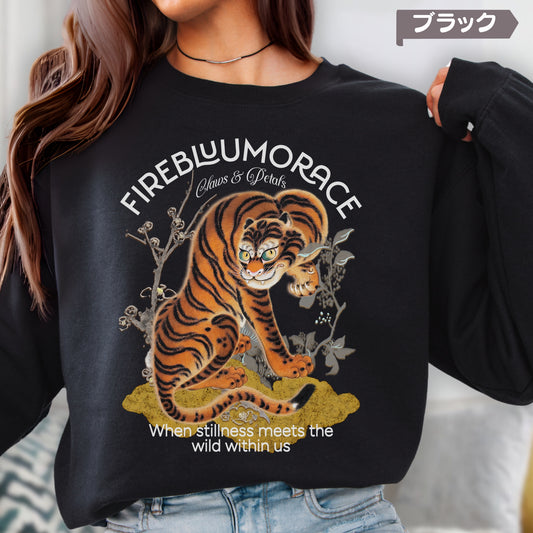 スウェット | 裏起毛スウェット - 8.0オンス | Gildan 18000 | 男女兼用 | ユニセックス | FIREBLOOM TRACE