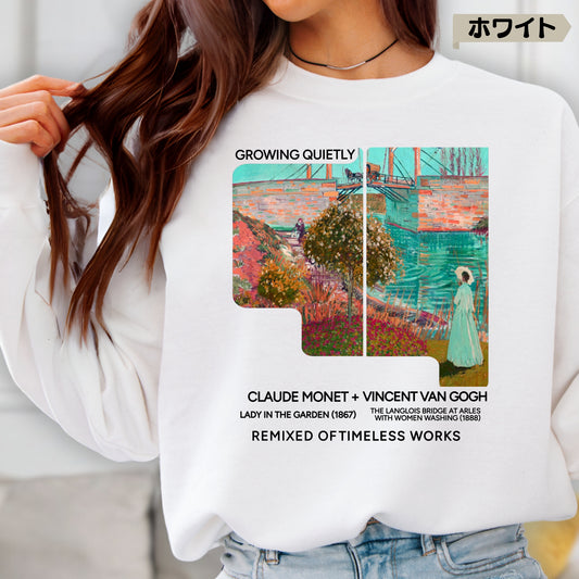 スウェット | 裏起毛スウェット - 8.0オンス | Gildan 18000 | 男女兼用 | ユニセックス | Growing Quietly