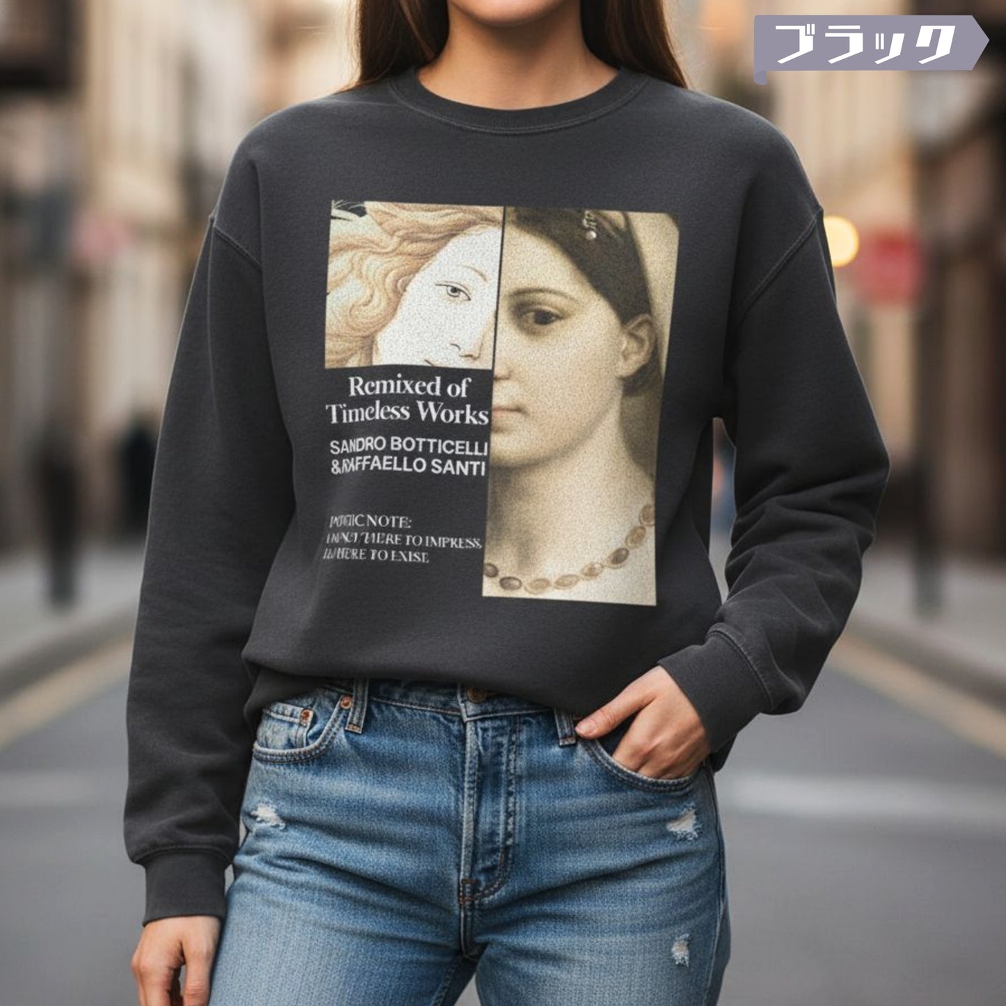 スウェット | ガーメントダイ スウェット | 男女兼用 | ユニセックス | Renaissance Woman