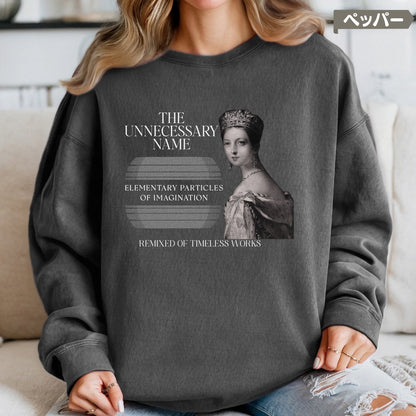 スウェット | ガーメントダイ裏起毛スウェット - 6.4オンス | Comfort Colors 1466 | 男女兼用 | ユニセックス | The unnecessary name