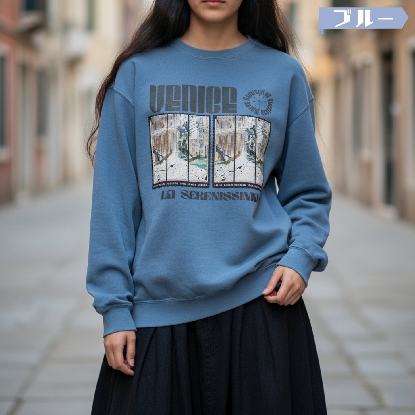 スウェット | ガーメントダイ スウェット | 男女兼用 | ユニセックス | La Serenissima