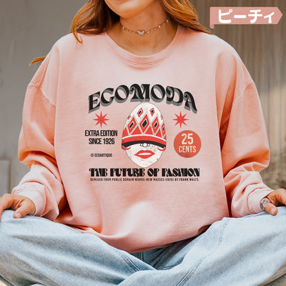 スウェット | ガーメントダイ裏起毛スウェット - 6.4オンス | Comfort Colors 1466 | 男女兼用 | ユニセックス | ECOMODA