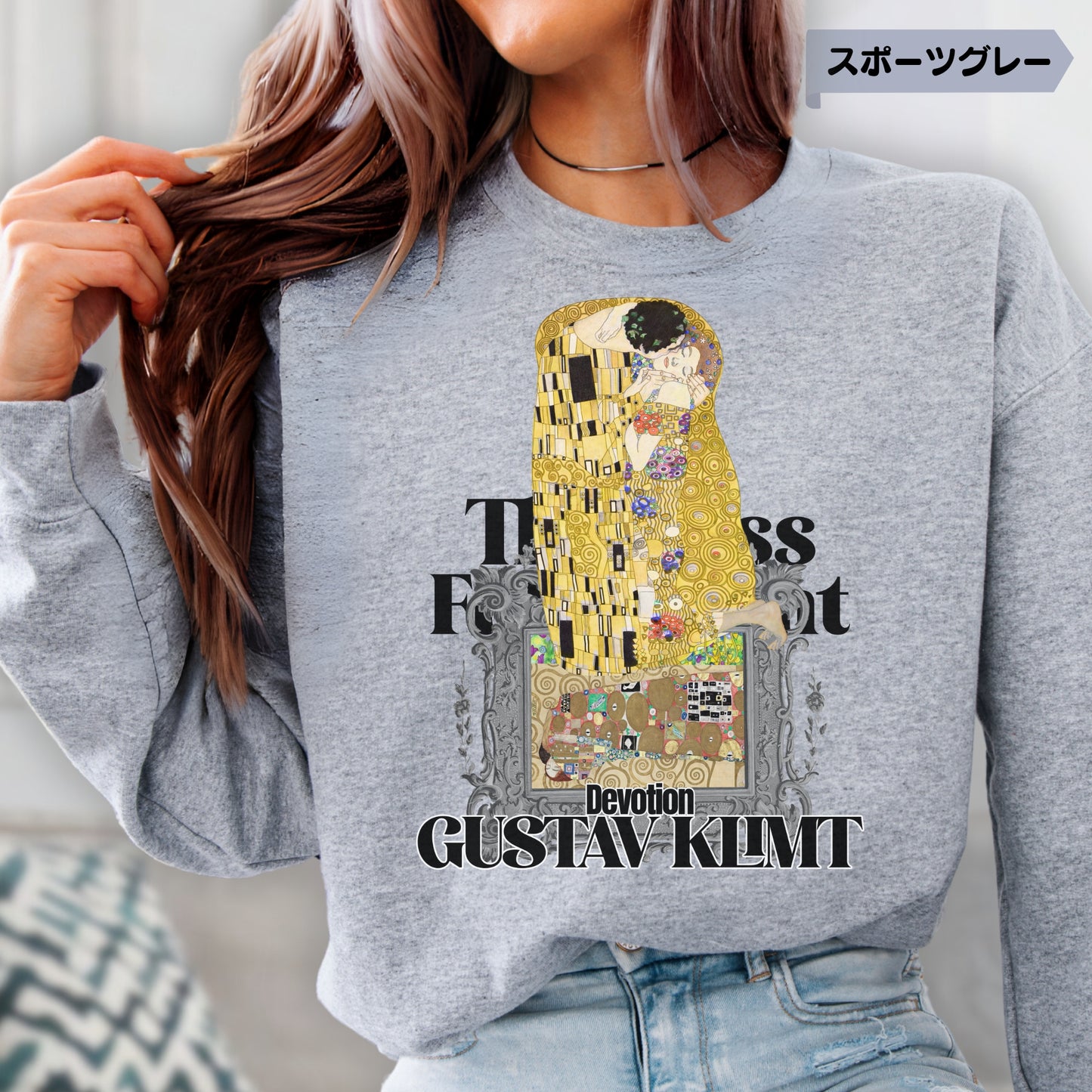 スウェット | 裏起毛スウェット - 8.0オンス | Gildan 18000 | 男女兼用 | ユニセックス | Devotion