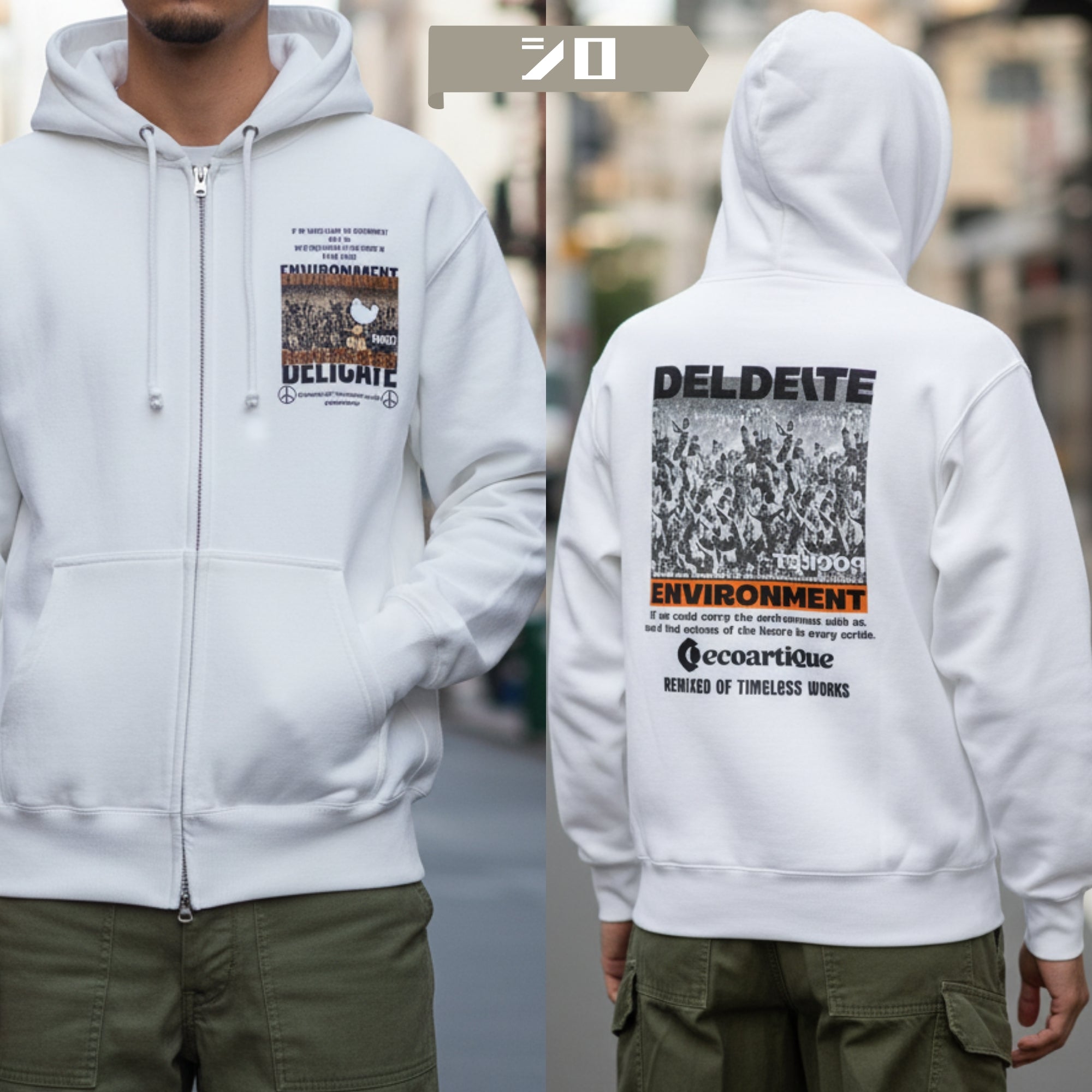 【入手困難モデル☆即完売】オフホワイト 絵画両面プリント フルジップパーカー Masa別注企画】フリンジデザインスプレー加工短丈リベットダブルジップ
