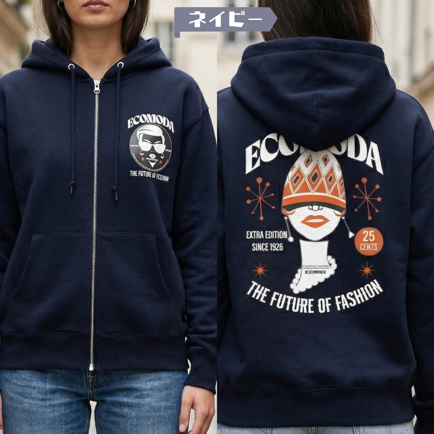 パーカー| 裏起毛 プレミアム Wジップアップ  サイドパネル- 12オンス  | 男女兼用 | ユニセックス | ECOMODA