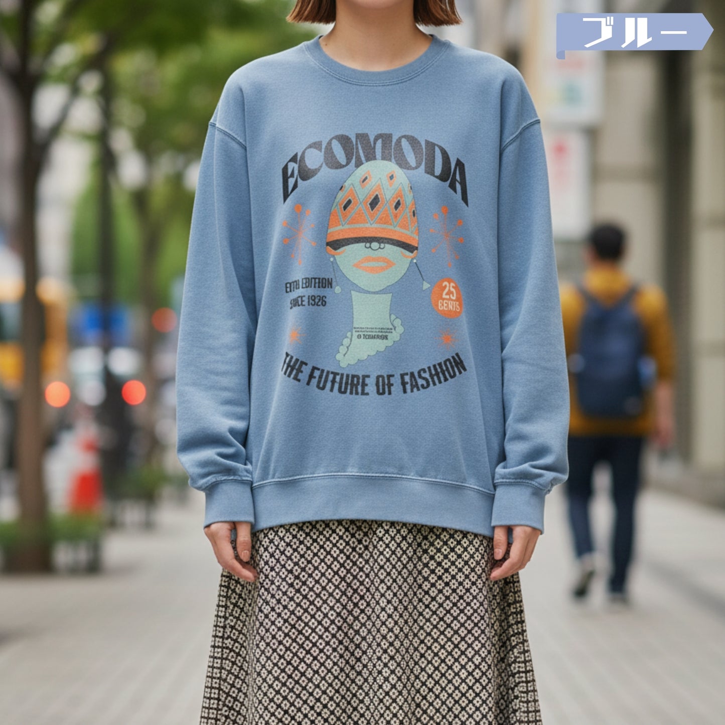 スウェット | ガーメントダイ スウェット | 男女兼用 | ユニセックス | ECOMODA