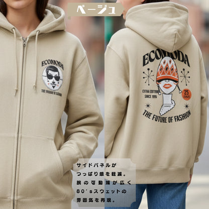 パーカー| 裏起毛 プレミアム Wジップアップ  サイドパネル- 12オンス  | 男女兼用 | ユニセックス | ECOMODA