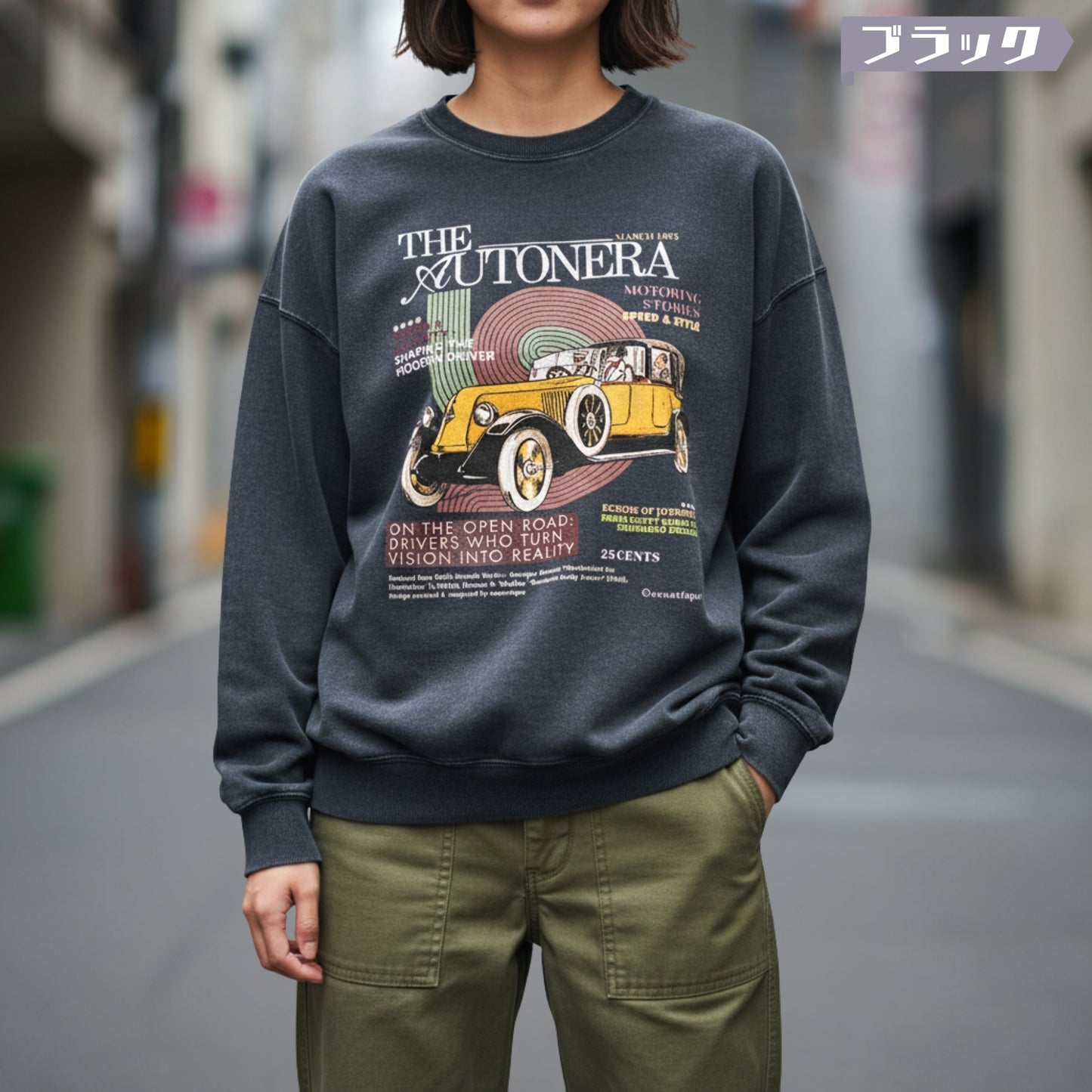 スウェット | ガーメントダイ スウェット | 男女兼用 | ユニセックス | AUTONERA−03