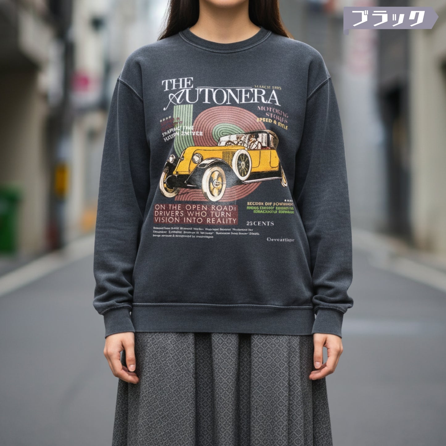 スウェット | ガーメントダイ スウェット | 男女兼用 | ユニセックス | AUTONERA−03