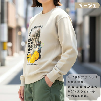 スウェット | サイドリブ裏起毛スウェット - 12オンス| 男女兼用 | ユニセックス | objective